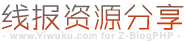 欧冠买球网-AG体育压球-真人英超下球网-西甲买球联盟-真人欧冠压球站-AG官方法甲买球站-真人西甲压球网-英超豪门压球-意甲真人压球-世界杯德甲下球站-2026世界杯